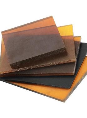 .psu棒 psu板 琥珀色 聚砜板 pes板 白色PPSU板 聚砜棒 pei板 180