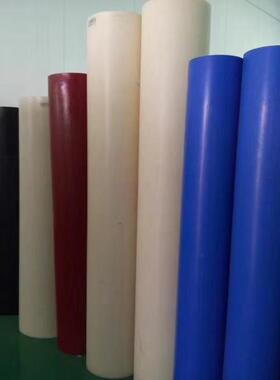 .工程塑料棒实心圆棒pa6塑料棒尼龙棒齿轮料白色尼龙棒尼龙板加工