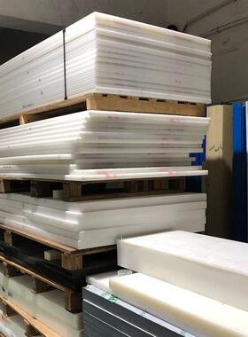 .MC尼龙板黑色POM板 ABS板PEEK板PPS板pa66蓝色尼龙棒零切加,工定