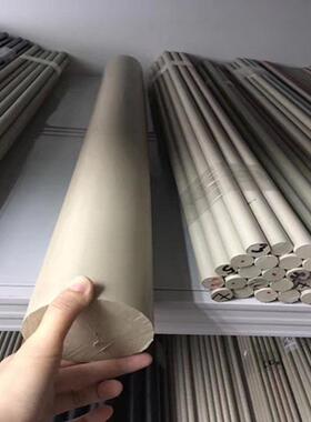 .PEEK棒德国本色/黑色/褐灰色/防静电PEEK板-聚醚醚酮棒加纤防静