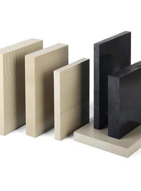 进口PEEK板 棒 PPS PAI PTFE 阻燃PVDF PC ABS POM PET 尼龙棒 管