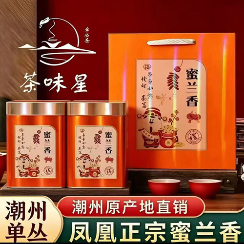 银花香潮州高山乌龙茶鸭屎香凤凰正宗鸭屎香蜜兰香凤凰单丛茶