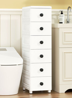 纳雅乐25公分窄柜夹缝收纳柜厨房缝隙柜子桌下储物柜卫生间抽屉柜