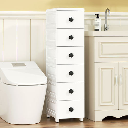 夹缝收纳柜NAYALER/纳雅乐PP材质