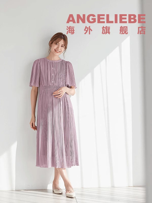 ANGELIEBE孕妇连衣裙薄款透气时尚孕妇装产后妈妈时尚连衣裙