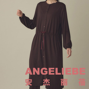 睡衣家居服 ANGELIEBE日本进口孕妇哺乳套装 舒适春秋长袍套装