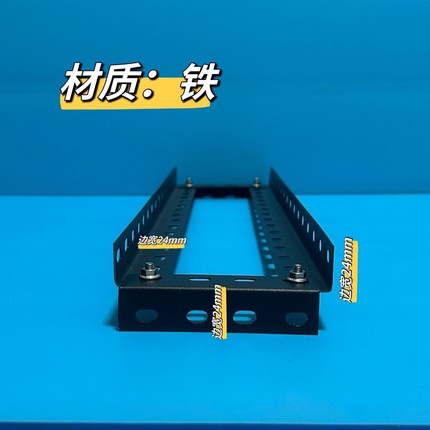鱼缸上过滤架滴流盒托架上置多层配套托架过滤器架子