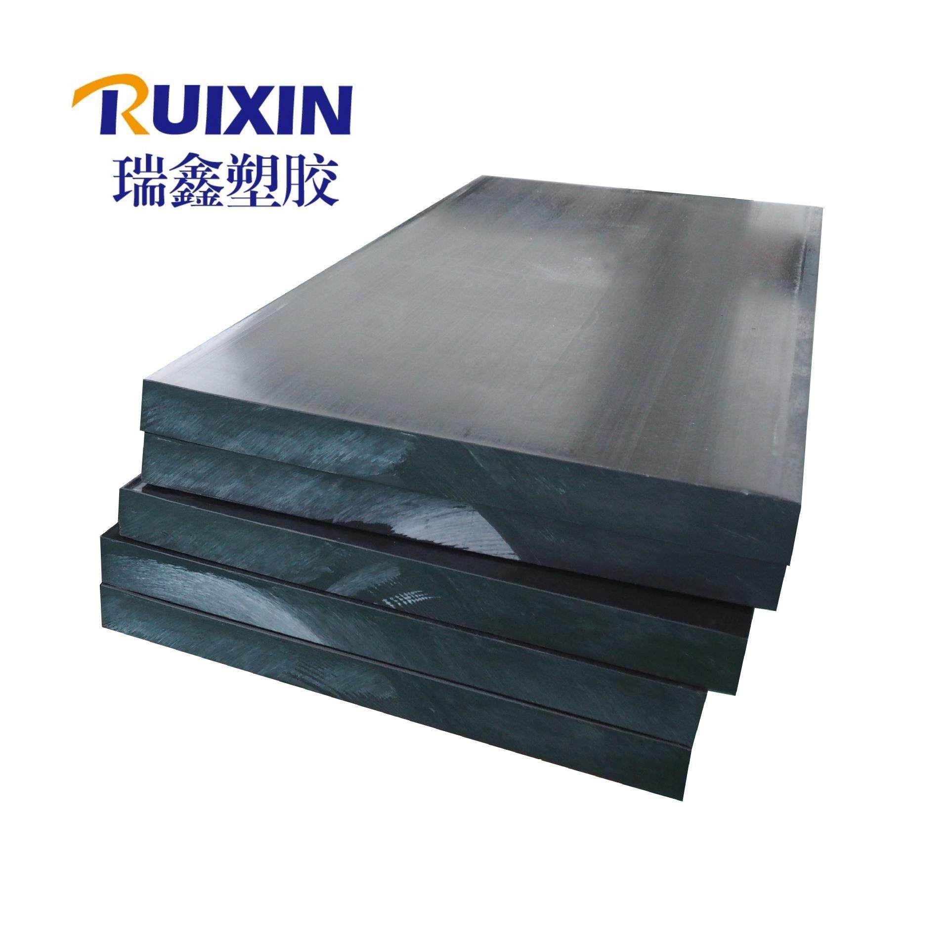 .杜邦pom板 防静电赛钢板 黑色/白色pom板 绿色pom圆棒塑料板裁切,五金/工具,塑料板,淘宝优惠券,粉丝福利购,淘宝优惠卷