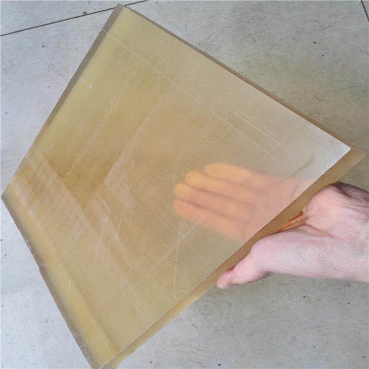 德国劳士领厂家直供PSU 聚砜棒材板材尺寸稳定性好,五金/工具,塑料板,淘宝优惠券,粉丝福利购,淘宝优惠卷