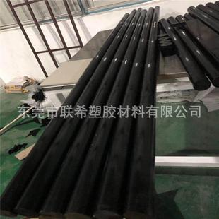 .加纤GF本色黑色PPS棒米黄色聚苯硫醚耐磨耐温pps棒材厂家