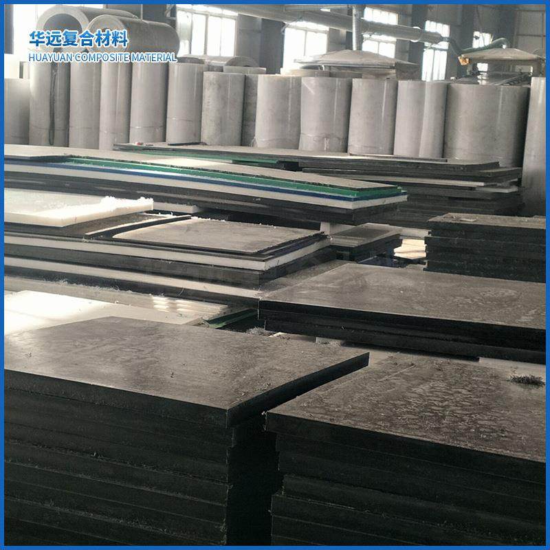 .10mm厚黑色超高分子聚乙烯板厂家报价 绝缘耐磨防静电upe耐磨衬,五金/工具,塑料板,淘宝优惠券,粉丝福利购,淘宝优惠卷