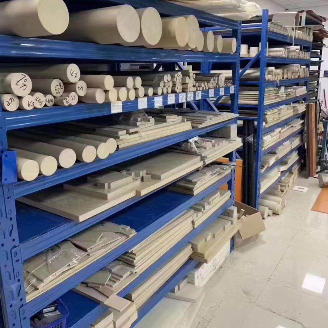 .耐磨耐高温 黑色本色peek板棒 防静电PEEK板peek圆棒圆管零切加,五金/工具,塑料板,淘宝优惠券,粉丝福利购,淘宝优惠卷