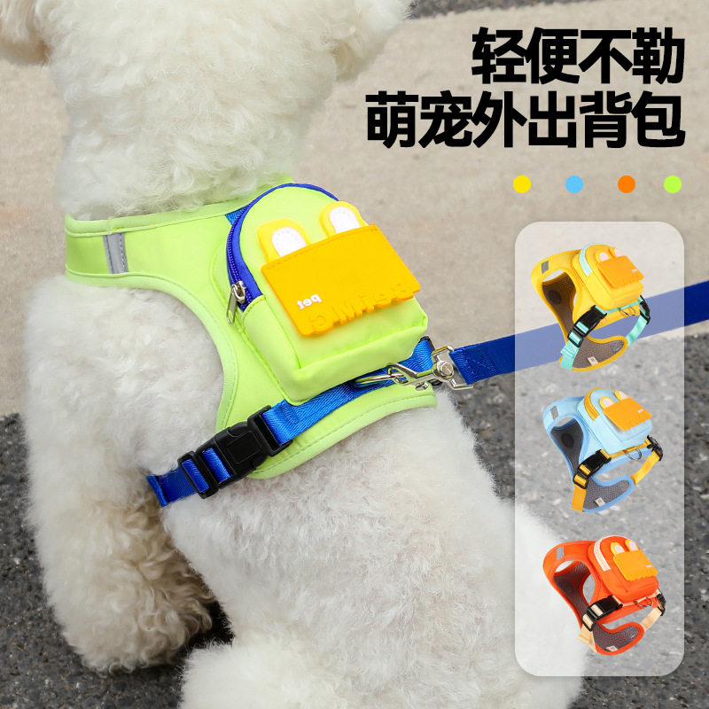 跨境狗狗胸背背心式不勒脖中型犬泰迪宠物外出自背包防挣脱遛狗绳