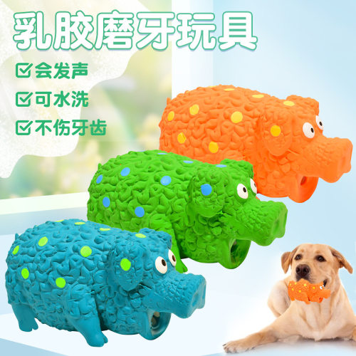 跨境爆款宠物玩具乳胶发声玩具卷毛猪耐咬磨牙惨叫猪狗狗玩具
