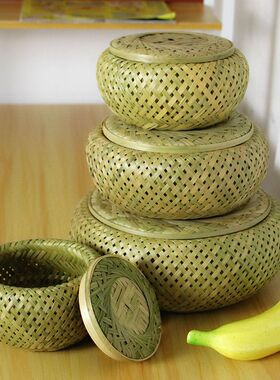 纯手工竹编制品家用双层厨房