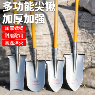 挖树专用锹加厚钢锹尖铁锹锰钢挖沟铁铲尖头铁锨铲工兵铲铲子挖土