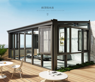 苏州上海电动折叠阳光房欧式系统阳光房天窗断桥铝系统玻璃房定制