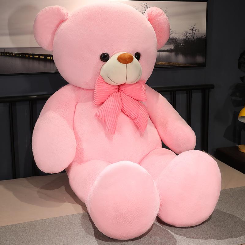 抱抱熊公仔米泰迪熊猫布娃娃女孩睡觉抱送女友可爱毛绒玩具大熊