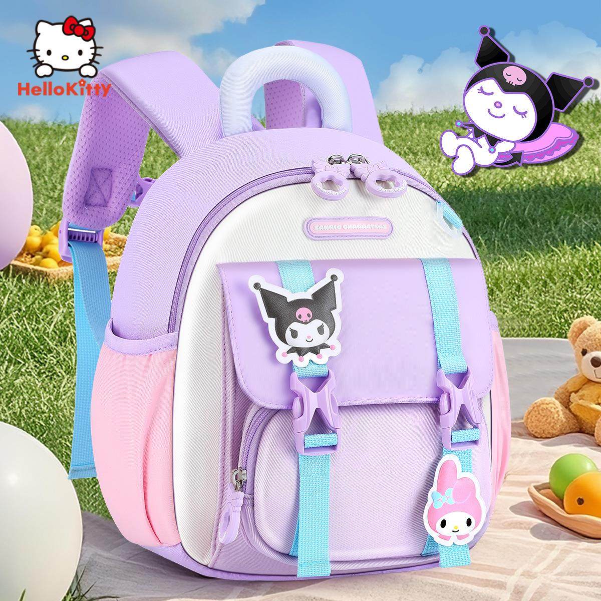 库洛米幼儿园书包女孩中班女童2025新款3岁女宝外出小包儿童背包,玩具/童车/益智/积木/模型,书包,淘宝优惠券,粉丝福利购,淘宝优惠卷