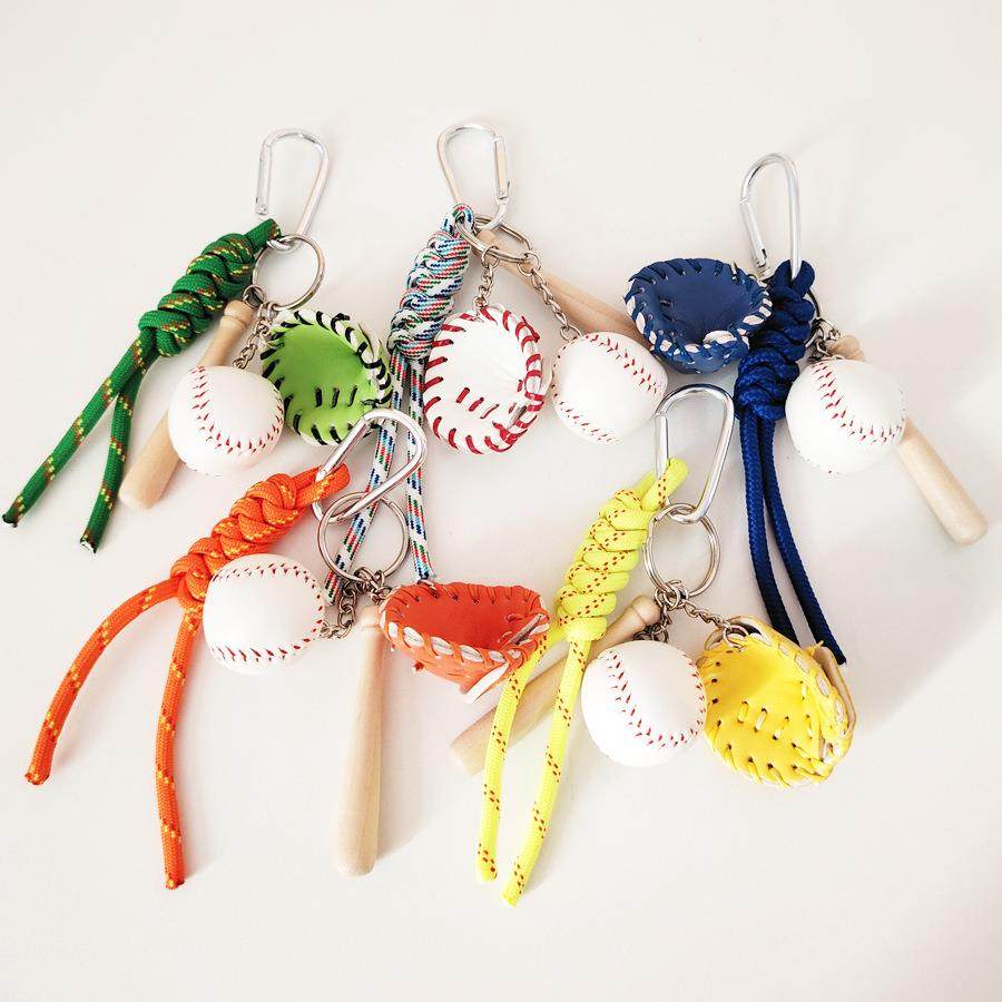 日韩ins棒球挂件 车钥匙登山绳挂件包包配饰棒球miu小众彩色编绳
