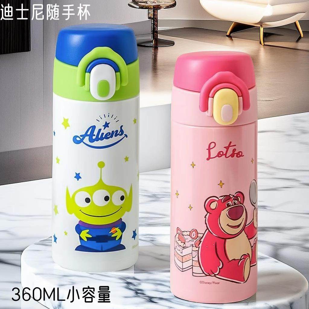 迪士尼儿童直饮保温杯学生316不锈钢随手水杯360ML小容量可爱杯子