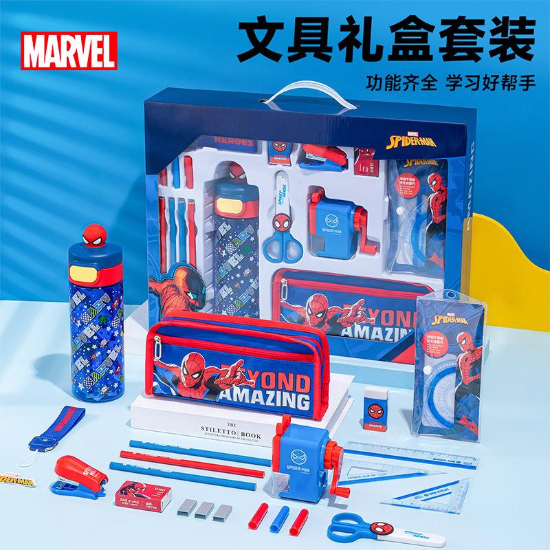 开学文具套装小学生1-3年级卡通学习文具用品礼盒礼物