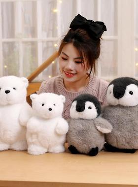 可爱呆萌极地馆白色北极熊熊公仔雪洞北极熊小企鹅幼崽布娃娃布偶