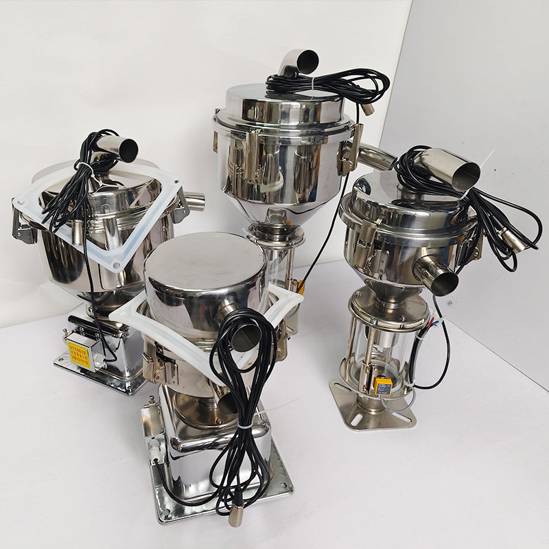 注塑真空吸料机光电眼料斗自动上料机吸料机真空料斗上料机料斗