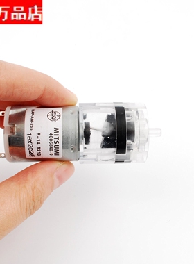 MITSUMI 日本进口370气泵 MAP-AM-265   R14 A213