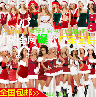 裙子酒吧服 扮服饰圣诞主题衣服套装 圣诞节服装 成人女演出服cos装