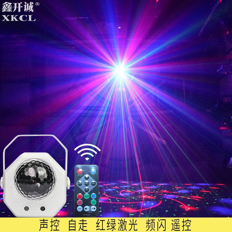 激光魔球二合一   舞台镭射灯家用声控水晶闪光灯旋转蹦迪激光灯