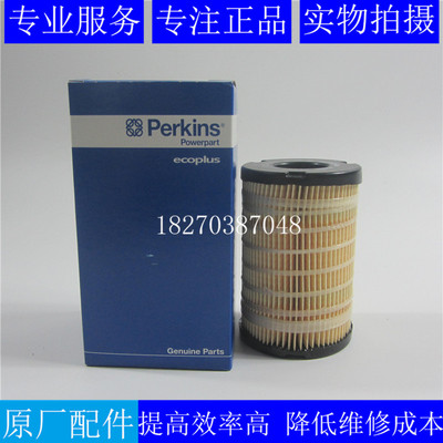 帕金斯柴油滤芯4816635
