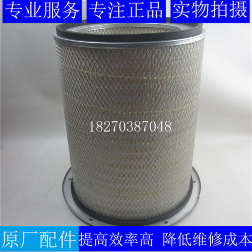 弗列加空滤AF25278康明斯3630778