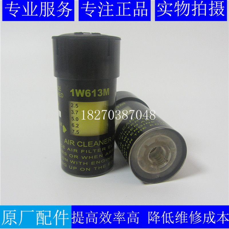 空气滤芯报警堵塞器1W1683M