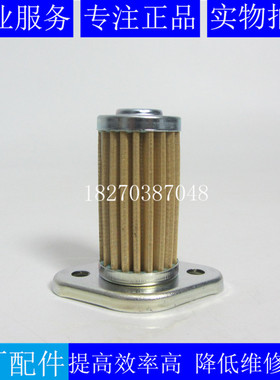 原装罗宾RGD5000发电机组机油滤芯228-64301-00机油滤清器机滤