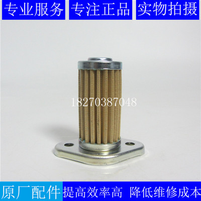 罗宾机油滤芯228-64301-00