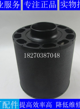 原装donaldson空气滤芯C125004柴油发电机组空气滤清器ECC125004