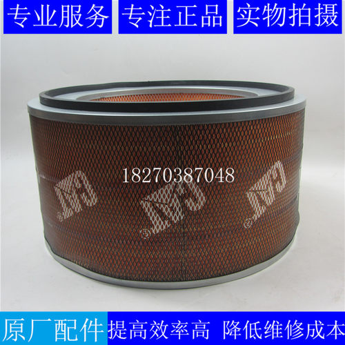 卡特原装空气滤芯185-8786