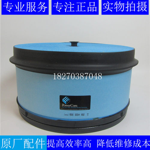 帕金斯4012空气滤芯SEV551H/4