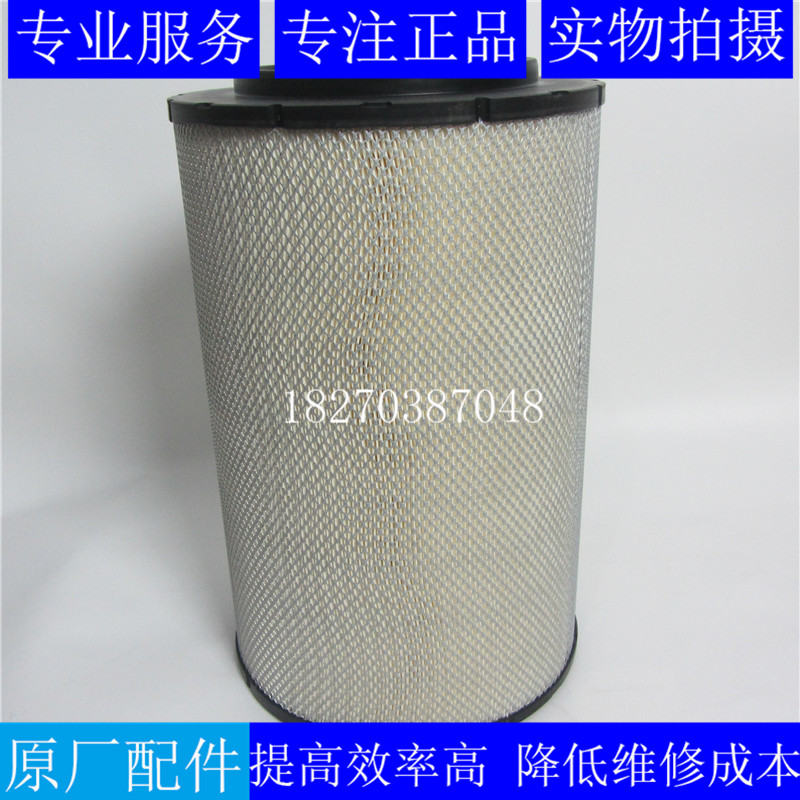 沃尔沃空气滤清器21702911