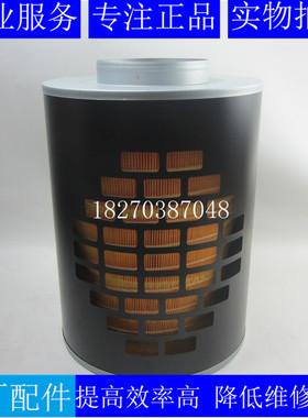 空滤AH1183适用柴油发电机组空气滤芯12249600 P528722 3I1578