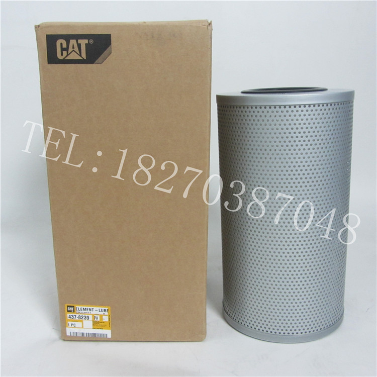 卡特C175-16柴油发电机组机油滤芯437-2839 CAT发动机滑油滤芯