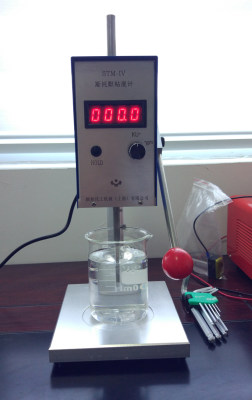 斯托默粘度计  STM-Ⅳ粘度计 粘度测式仪 粘度仪带打印 特价包邮