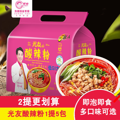 光友酸辣粉525g(内含105g*5包) 5连包重庆味袋装麻辣烫粉丝方便面