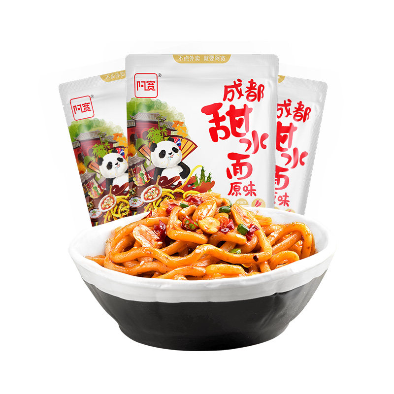 阿宽甜水面3袋老成都袋装泡面