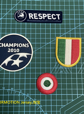 2010欧冠臂章 三色盾 靶心 公平条RESPECT臂章 热烫印