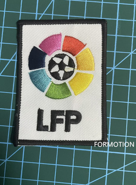 旧款西甲臂章 刺绣 背胶 热转印  烫印补丁