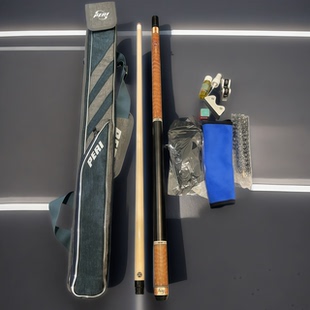 皮尔力同款极速系列sy02复刻杆大头杆台球杆球杆九球杆枫木台球杆