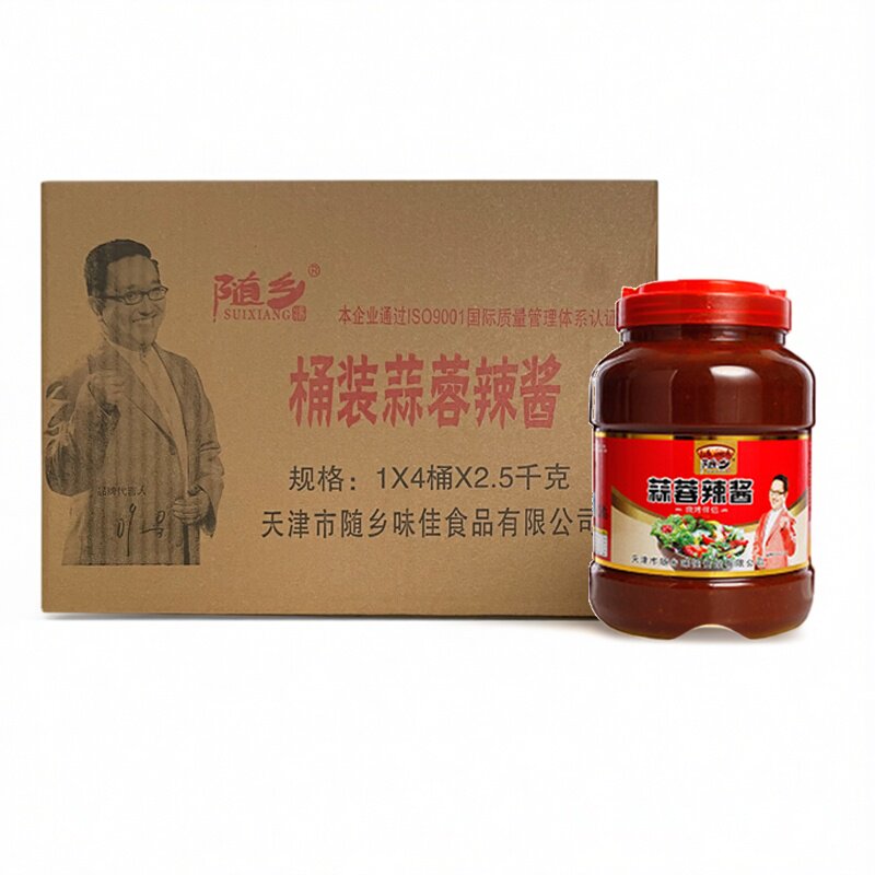 天津随乡蒜蓉辣酱2.5KGx8辣椒酱