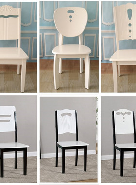 实木餐椅现代简约经济成人家用白色休闲餐厅酒店餐桌靠背椅子凳子